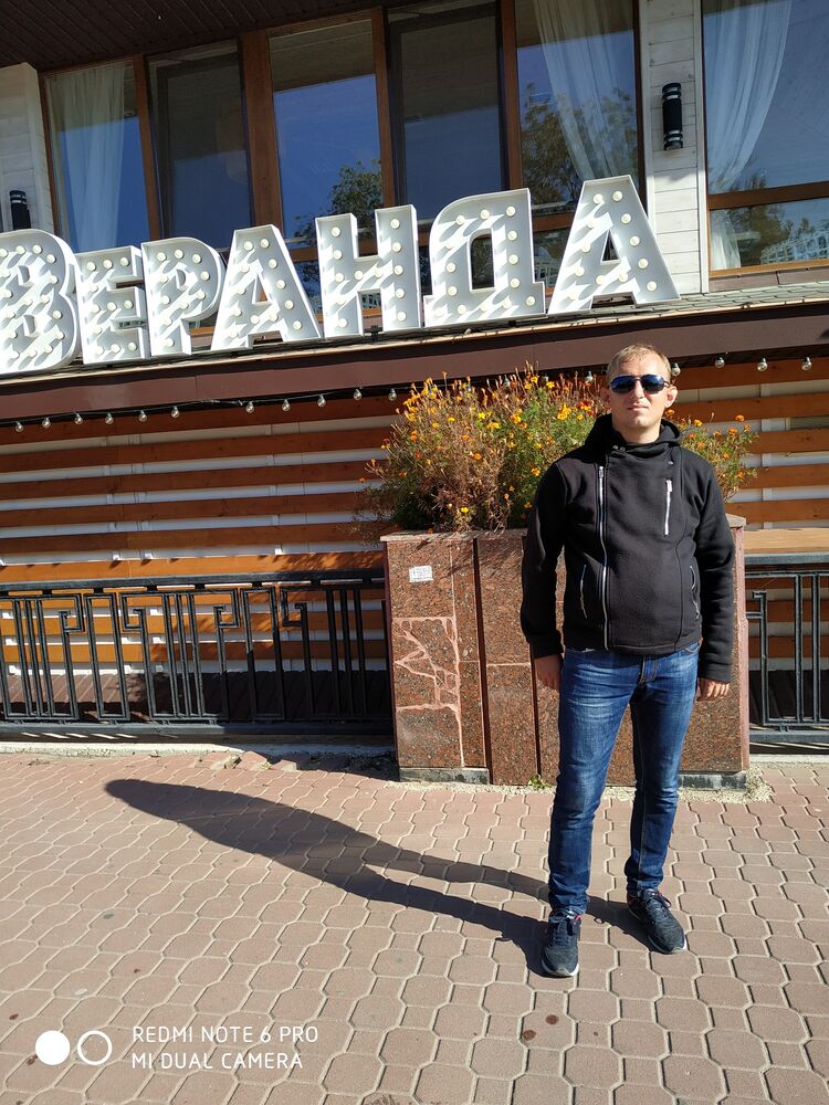  ,   Dima, 33 ,   ,   , c 