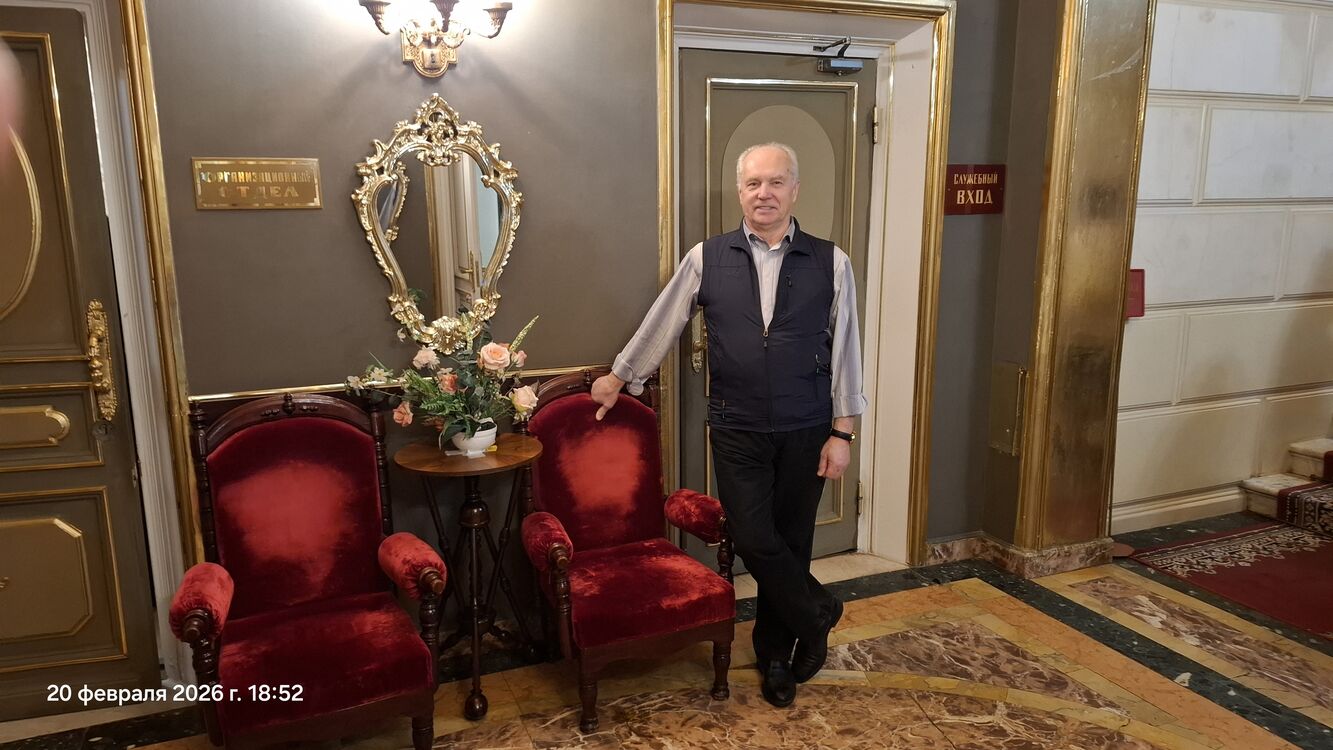 ���������� ������, ���� ������� ����, 75 ���, ������������ ��� c�������� ���������