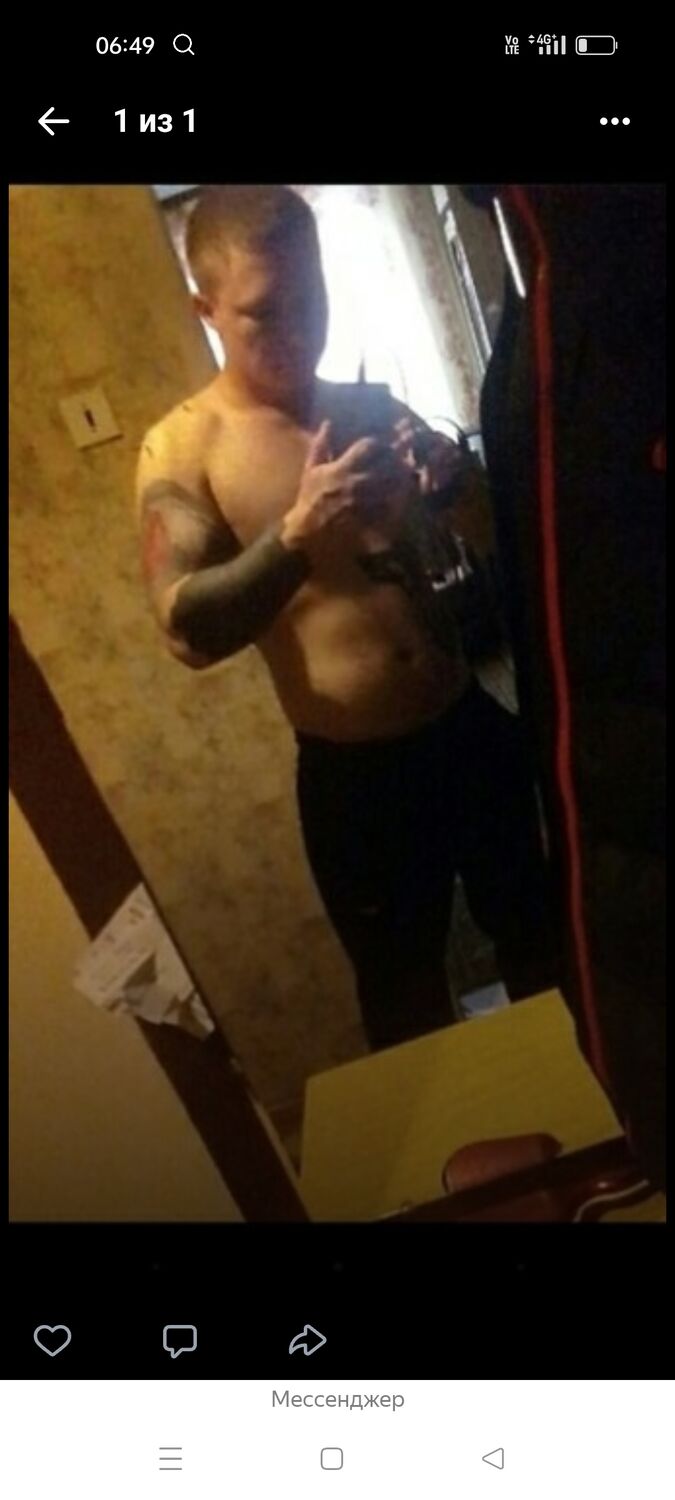 ���� 28140558 ������� Nikita mm, 32 ����, ���� ���������� � �����-����������