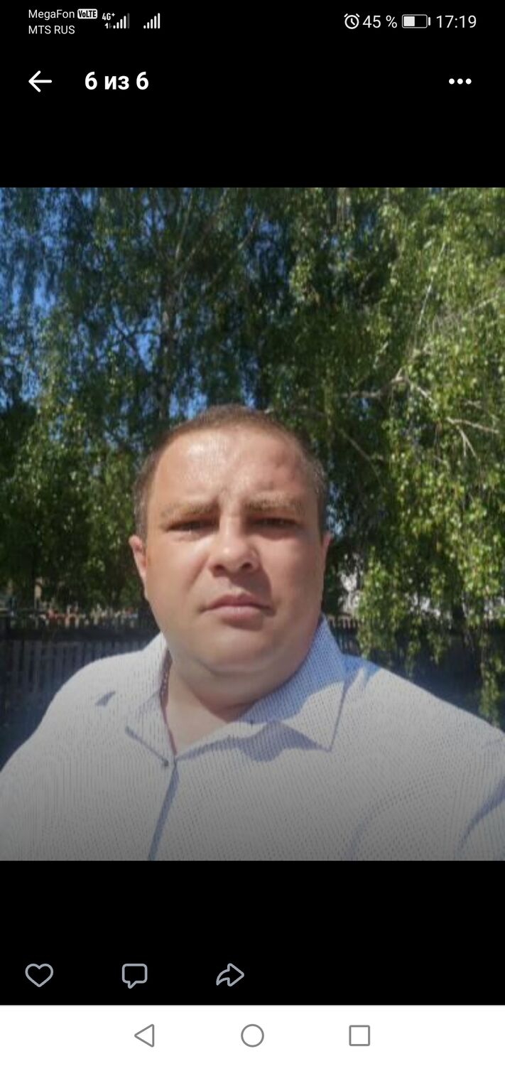 ���� 27217938 ������� �������, 43 ����, ���� ���������� � ��������������