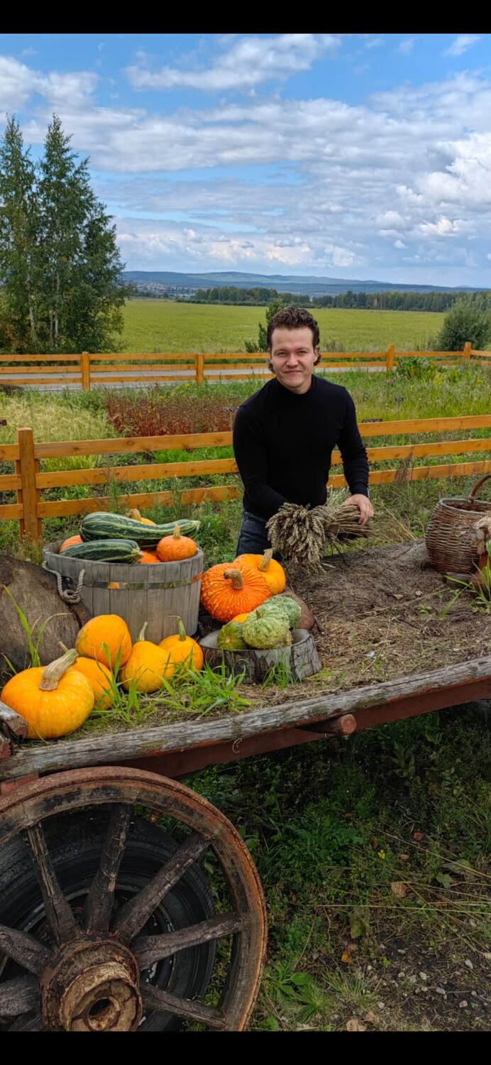  53556578  , 33 ,    Adiyaman