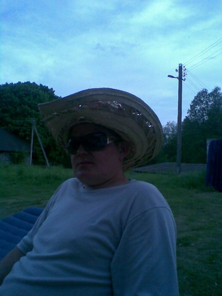 ���� 19787418 ������� �������, 42 ����, ���� ���������� � ������