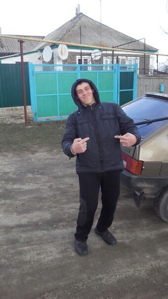 ���� 7424588 ������� ����, 40 ���, ���� ���������� � �����-����������