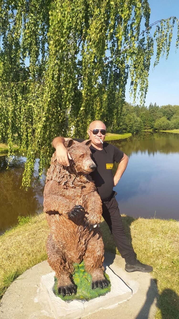 ���� 29978988 ������� �����, 45 ���, ���� ���������� � ������