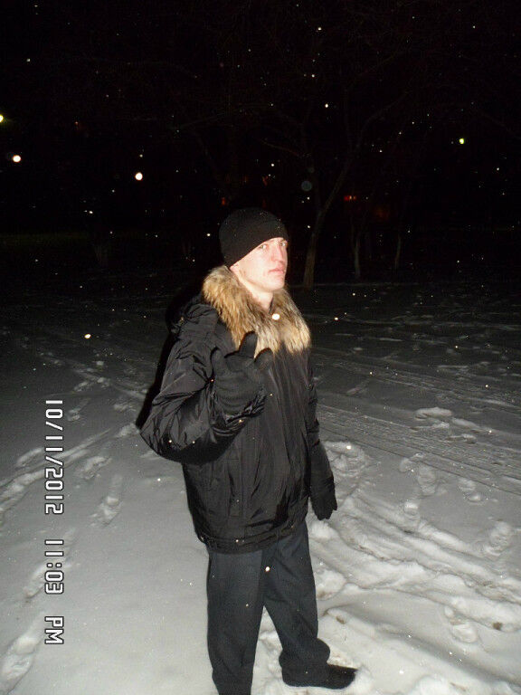 ���������� ����, ���� ������� ������, 33 ����, ������������ ��� ������, ����� � ���������, c�������� ���������