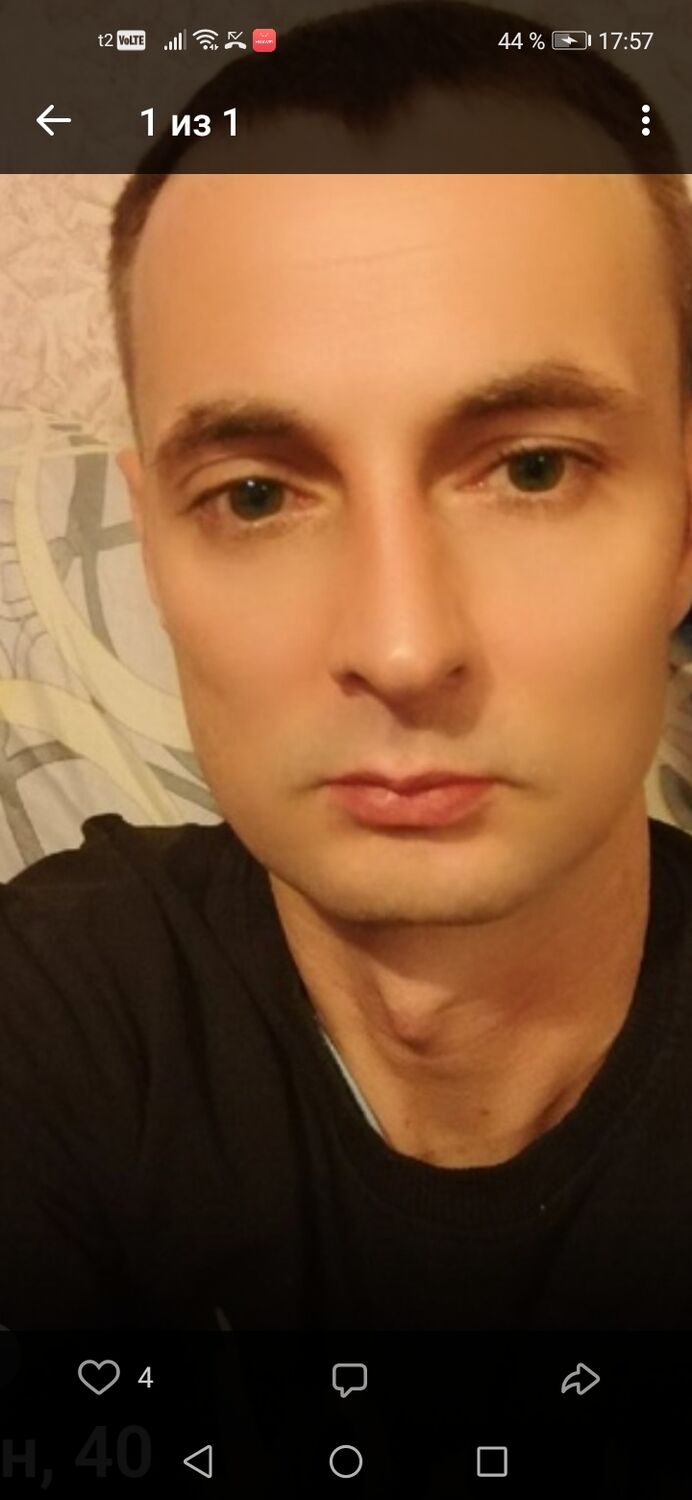 ���� 49485608 ������� �����, 41 ���, ���� ���������� � ���������