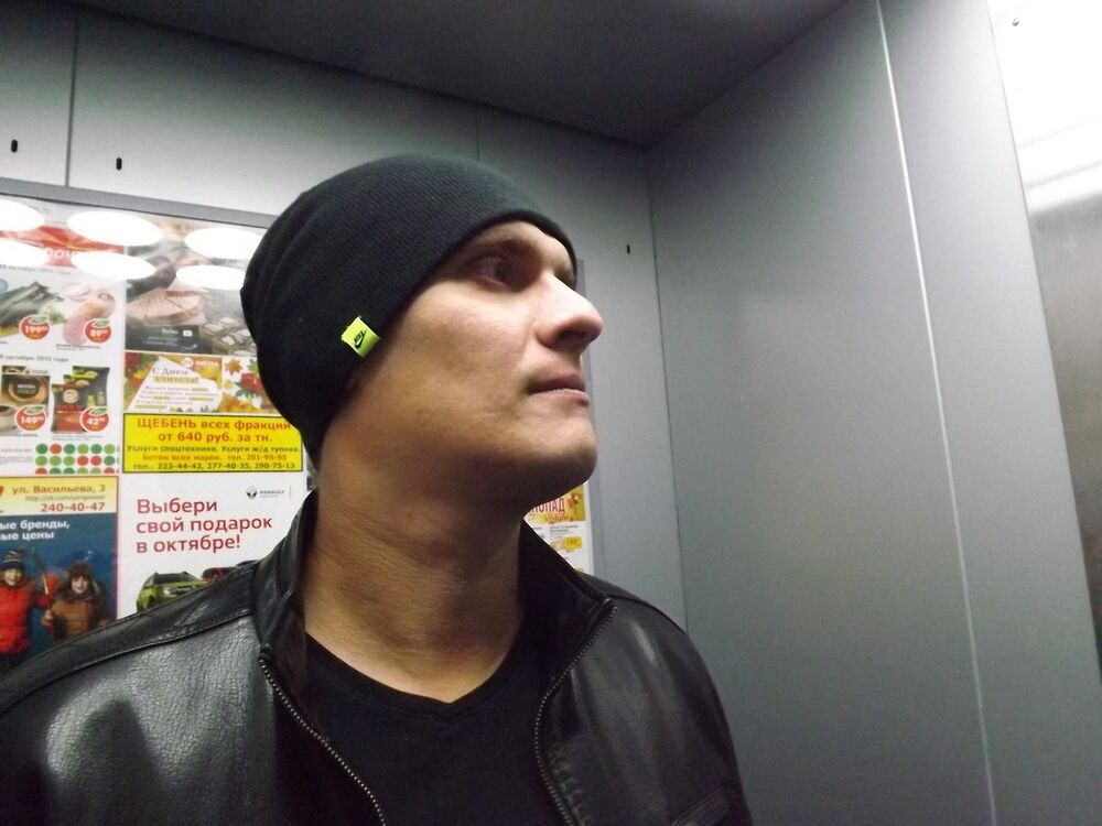 ���� 18936548 ������� ������, 43 ����, ���� ���������� � �����