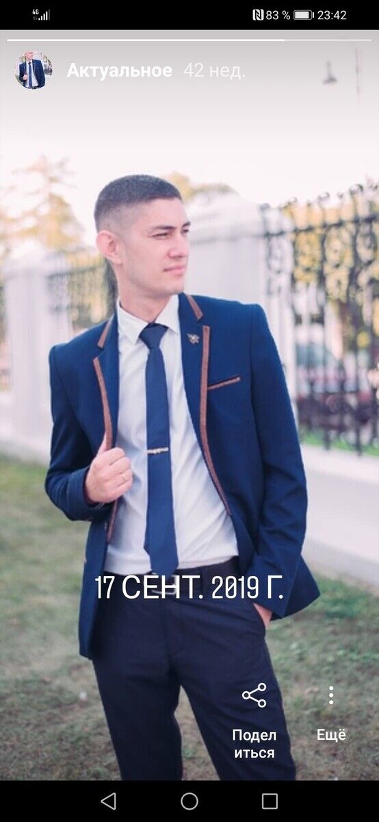  ,   , 41 ,     , c 