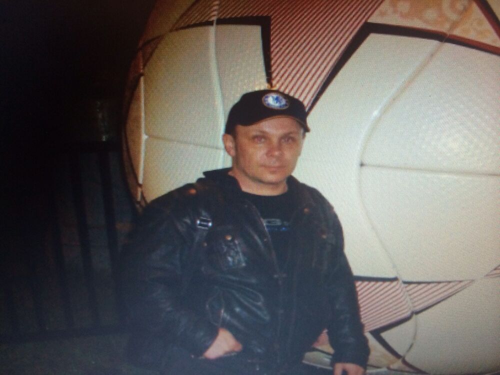 ���� 4025038 ������� ������, 45 ���, ���� ���������� � ������