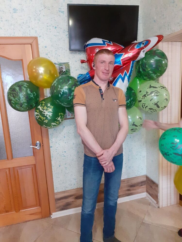 ���� 32865498 ������� ����, 38 ���, ���� ���������� � ����������