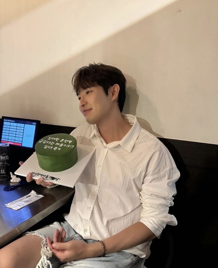  45146988  Kim Jae hwan, 29 ,    Ch'ongju