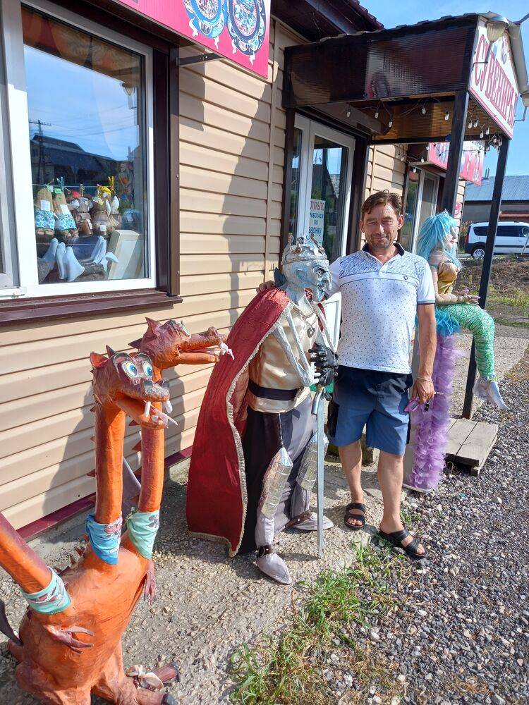 ���� 56044378 ������� ������, 44 ����, ���� ���������� � �������