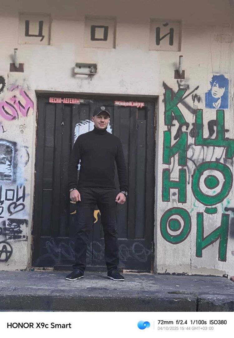  54224388  Freedom, 33 ,    