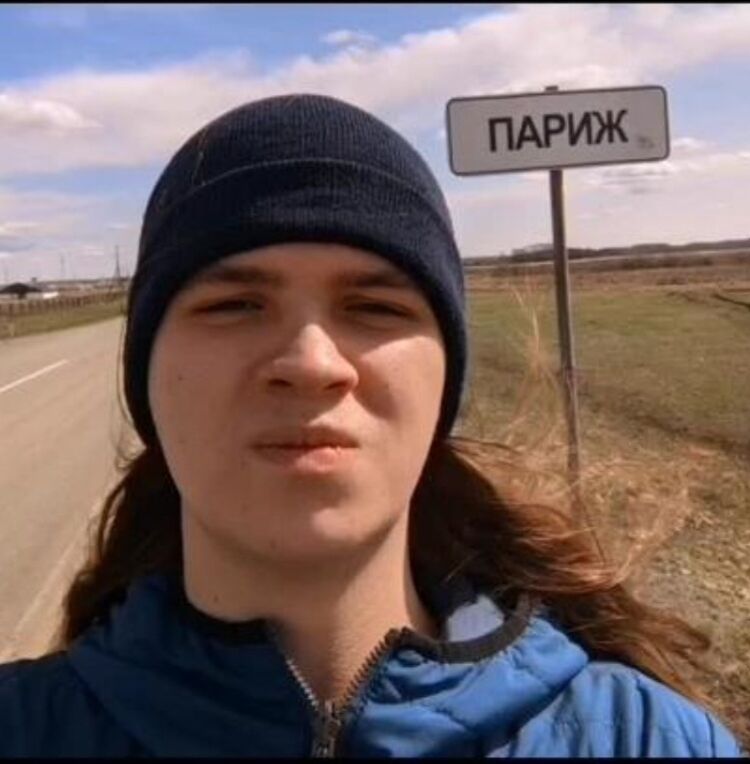 ���� 39313838 ����� Mtw, 23 ����, ���� ���������� � ��������