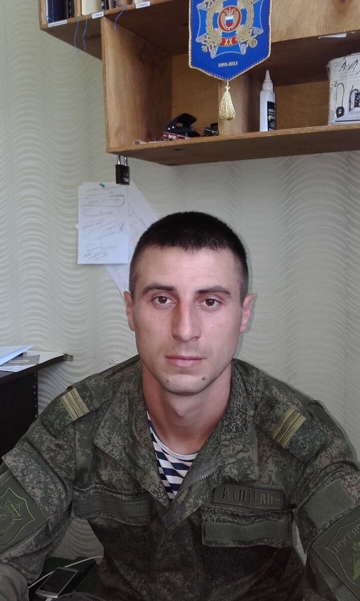 ���� 8135388 ������� ����, 37 ���, ���� ���������� � ����������