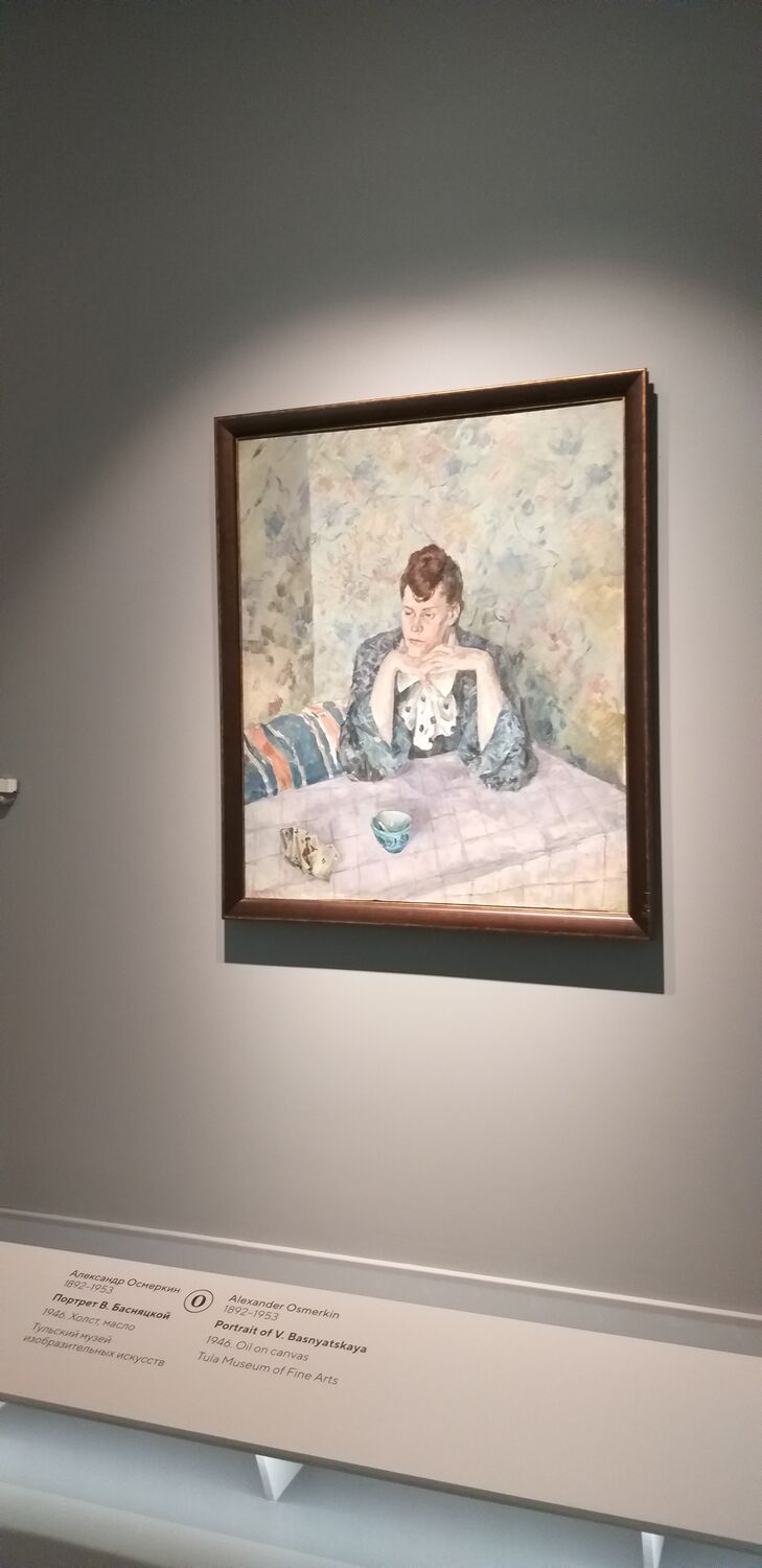 ���� 24838958 ������� �����, 60 ���, ���� ���������� � ������