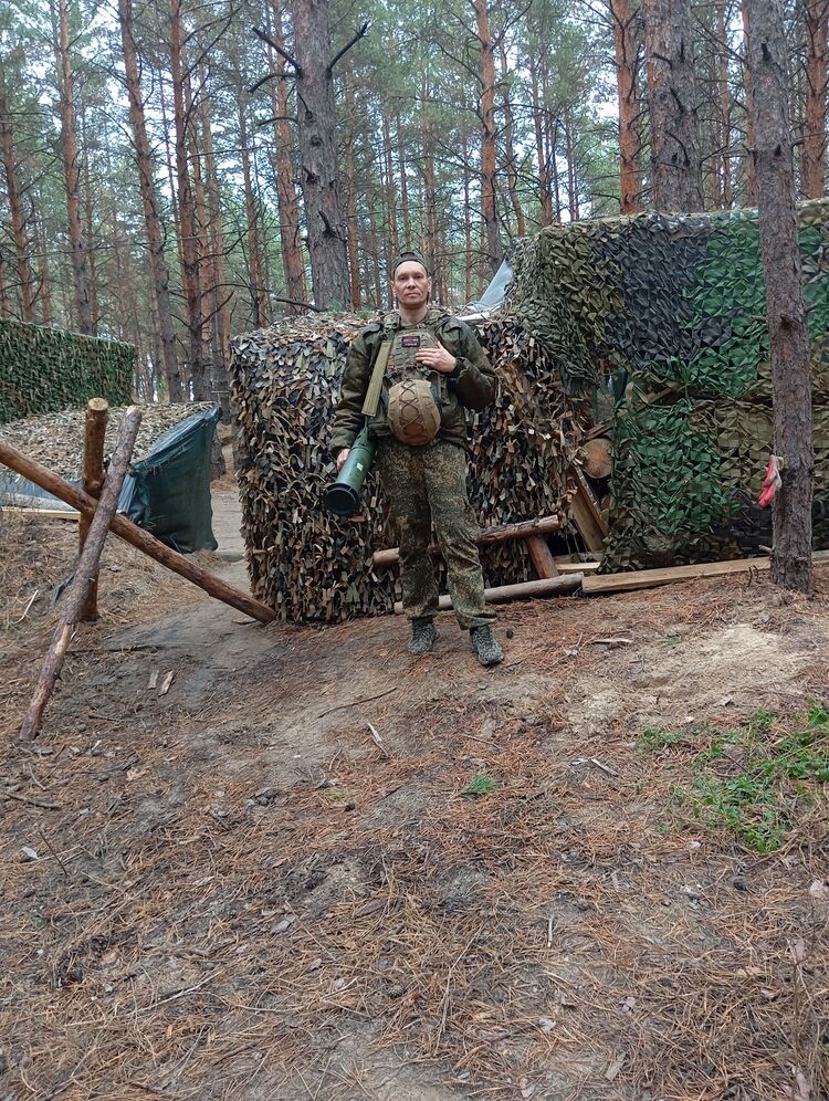 ���� 55428248 ������� �������, 44 ����, ���� ���������� � �����������