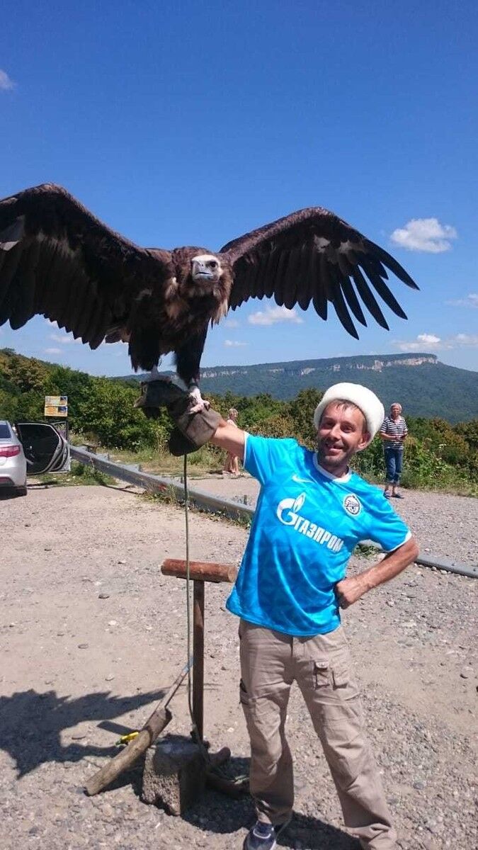 ���� 17489368 ������� �����, 47 ���, ���� ���������� � �����-����������