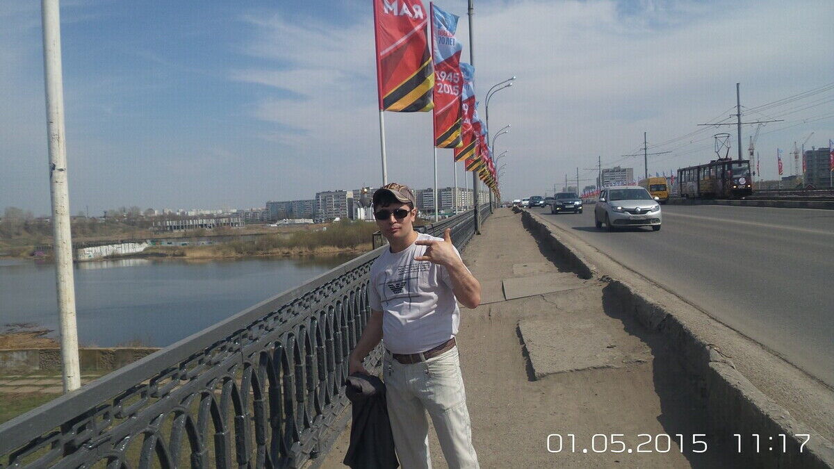 ���� 20651108 ������� ������, 37 ���, ���� ���������� � �������