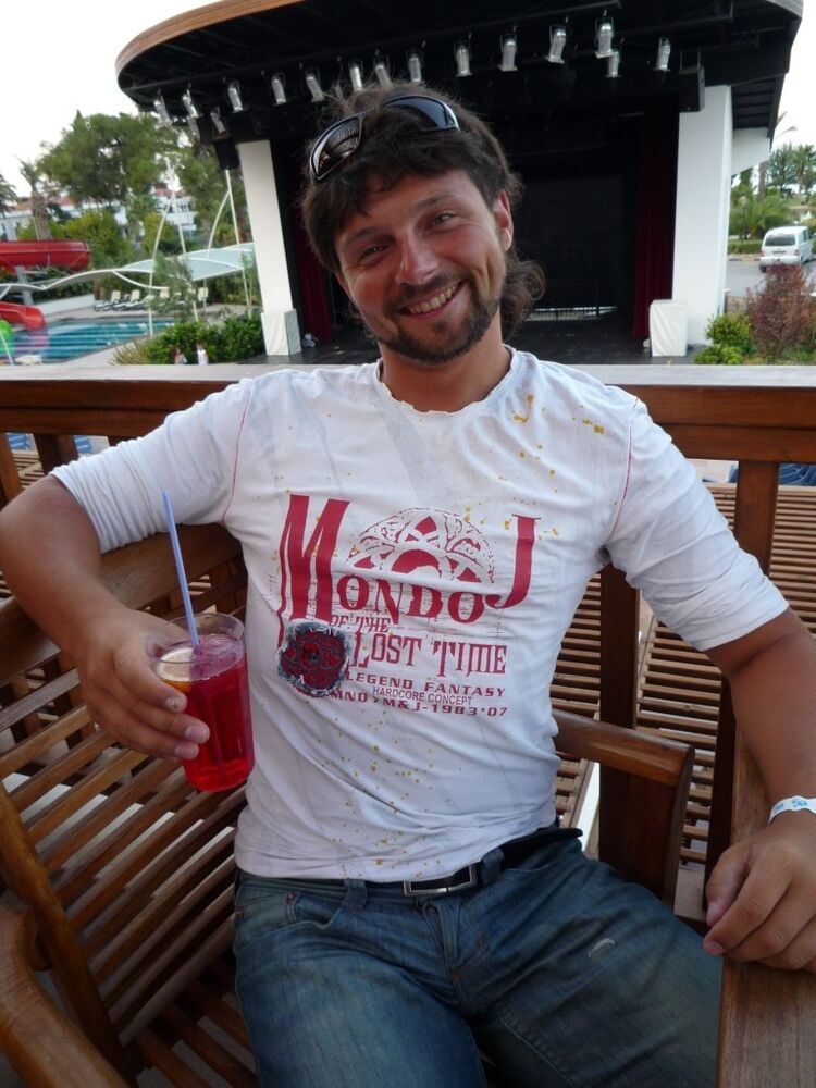 ���� 4552348 ������� ����, 46 ���, ���� ���������� � �����