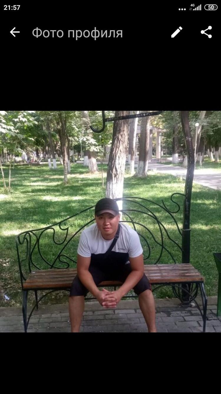 ���������� ������, ���� ������� Bek, 29 ���, ������������ ��� ������, ����� � ���������