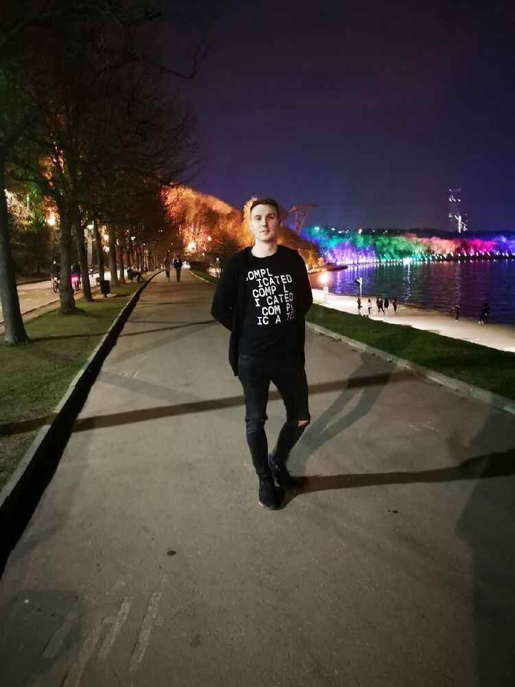  ,   Anton, 30 ,   