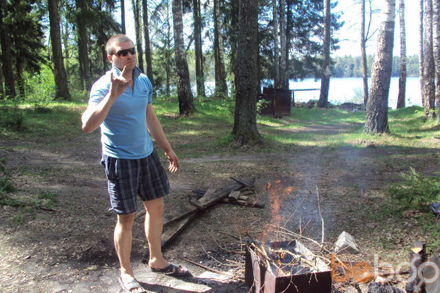 ���������� ������, ���� ������� ��������, 37 ���, ������������ 