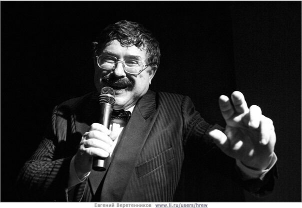 ���� 42253648 ������� �����, 43 ����, ���� ���������� � �����������