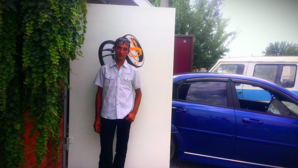  13190608  Andrei, 38 ,    
