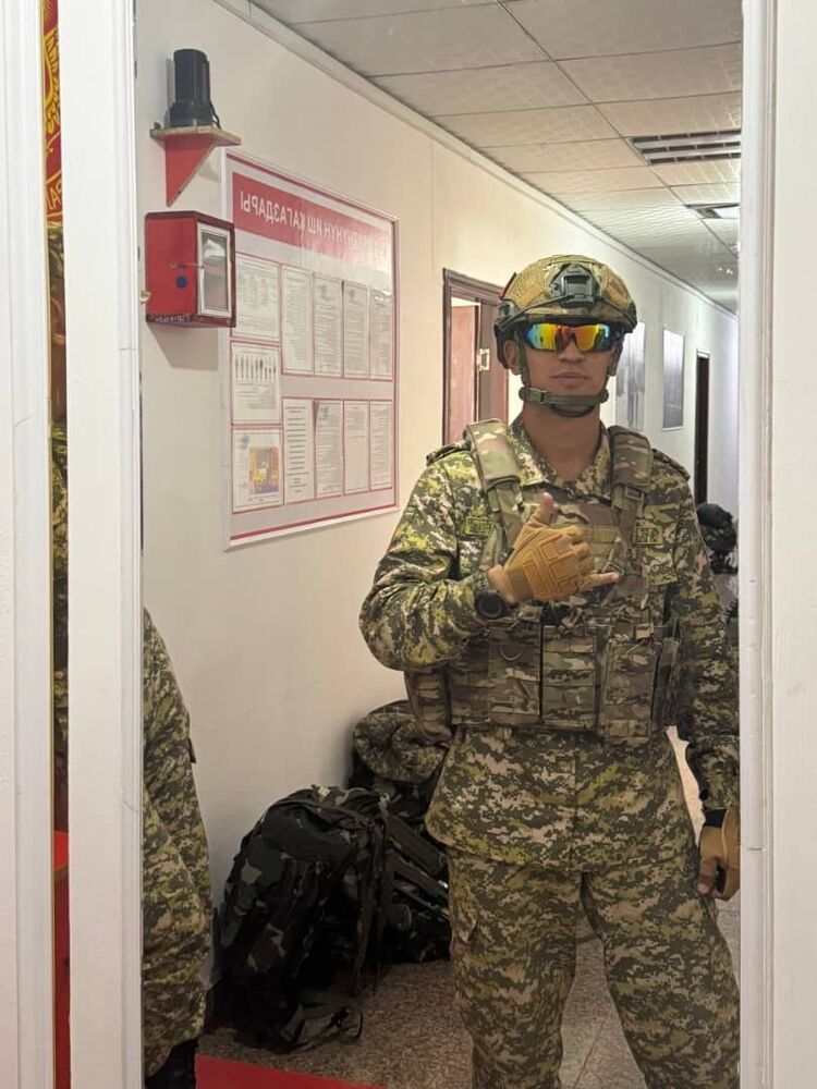 ���� 55727318 ������� ������, 26 ���, ���� ���������� � �������