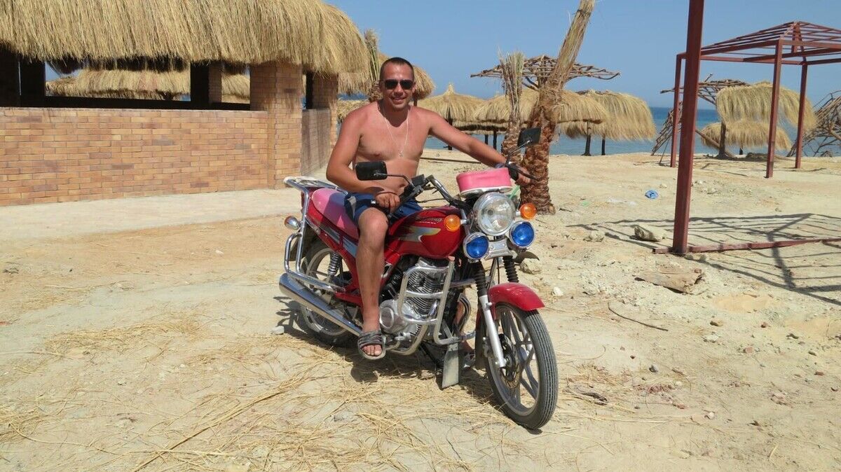 ���������� ���������, ���� ������� ���, 46 ���, ������������ 