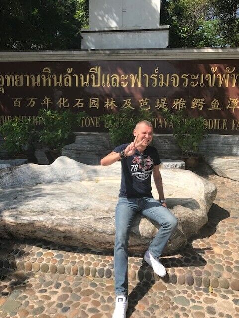 ���������� ����������, ���� ������� ������, 40 ���, ������������ ��� ���������