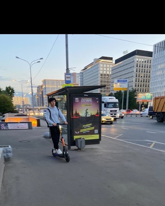 ���������� ������, ���� ������� ����, 29 ���, ������������ ��� ������, ����� � ���������