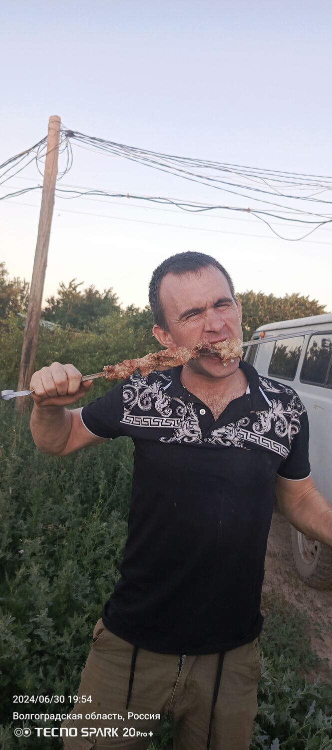 ���� 47127468 ������� �����, 31 ���, ���� ���������� � ������