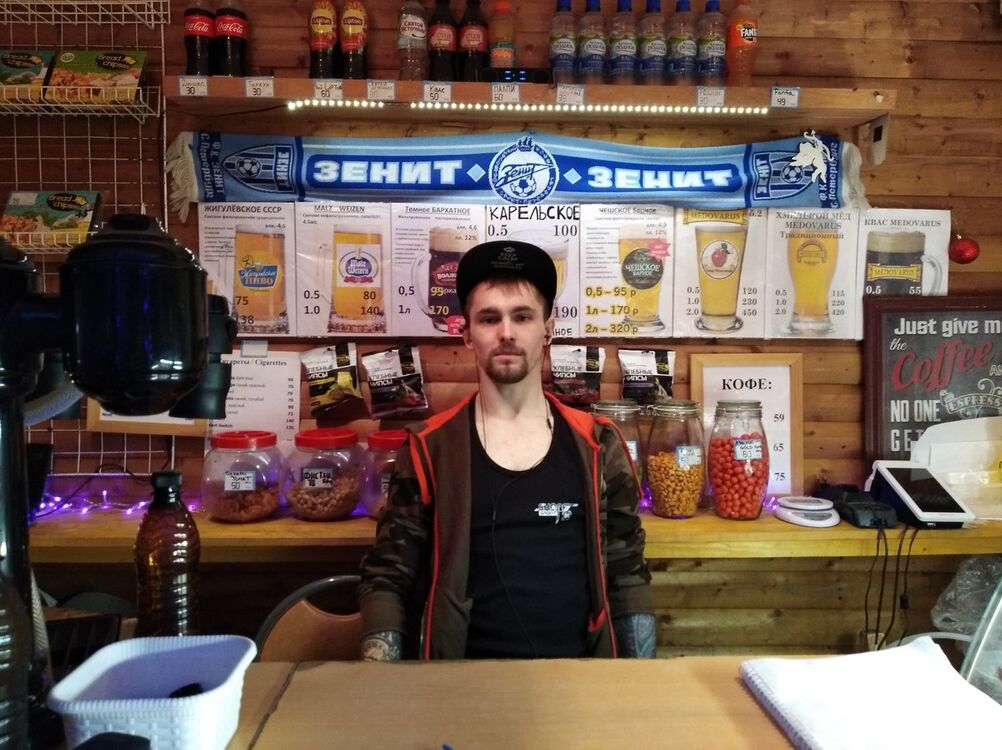 ���������� �����-���������, ���� ������� ������, 35 ���, ������������ ��� ������, ����� � ���������, c�������� ���������