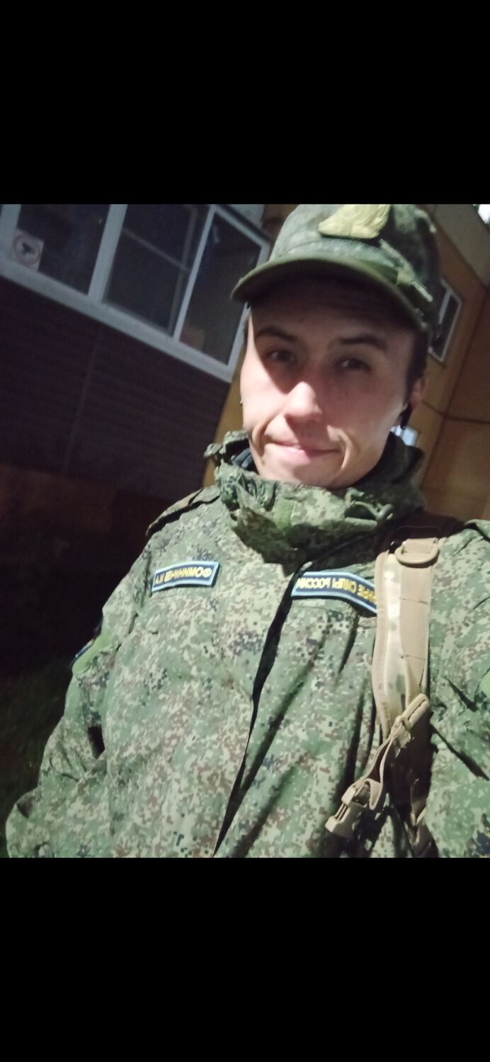 ���������� ������������, ���� ����� ������ �����, 25 ���, ������������ ��� ������, ����� � ���������