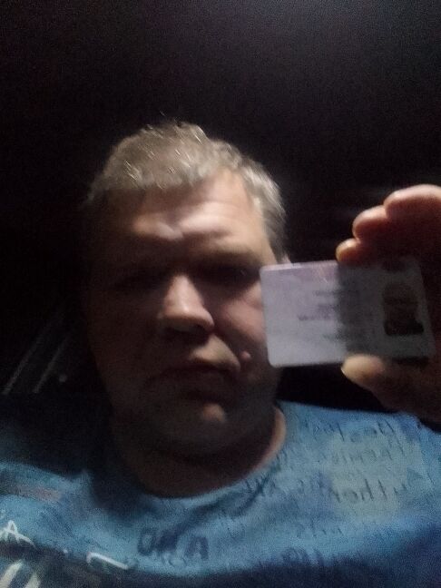 ���� 25474068 ������� �����, 43 ����, ���� ���������� � ��������