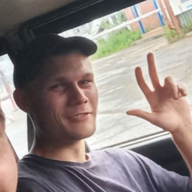  45871268  , 23 ,    
