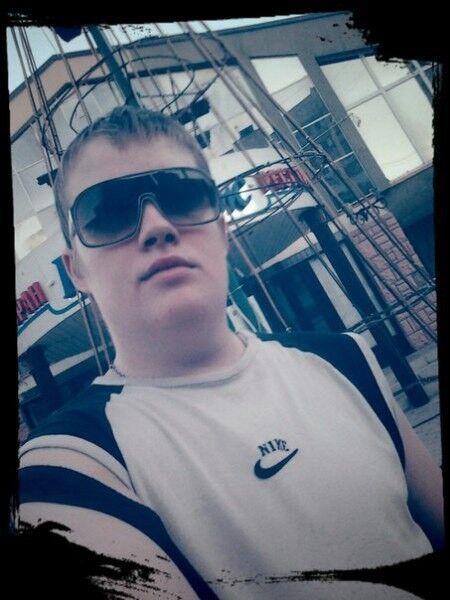 ���� 11944238 ������� �������, 33 ����, ���� ���������� � ���������