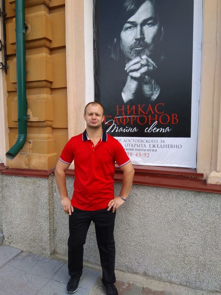 ���� 20251038 ������� ������, 39 ���, ���� ���������� � �������