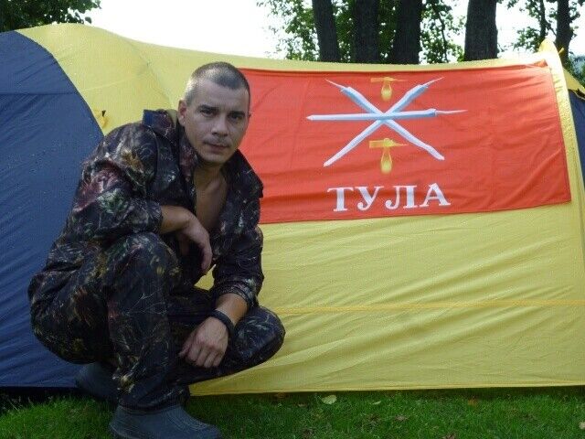 ���� 8794708 ������� ������, 42 ����, ���� ���������� � ����