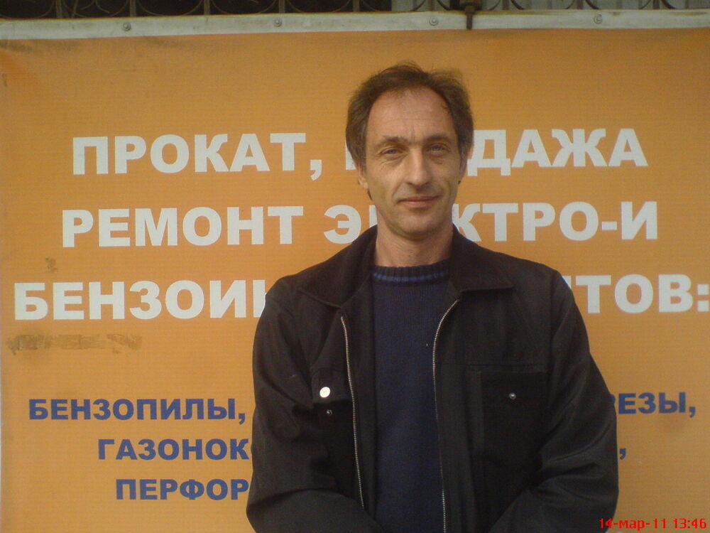  6518288  Alexandr6600, 59 ,    