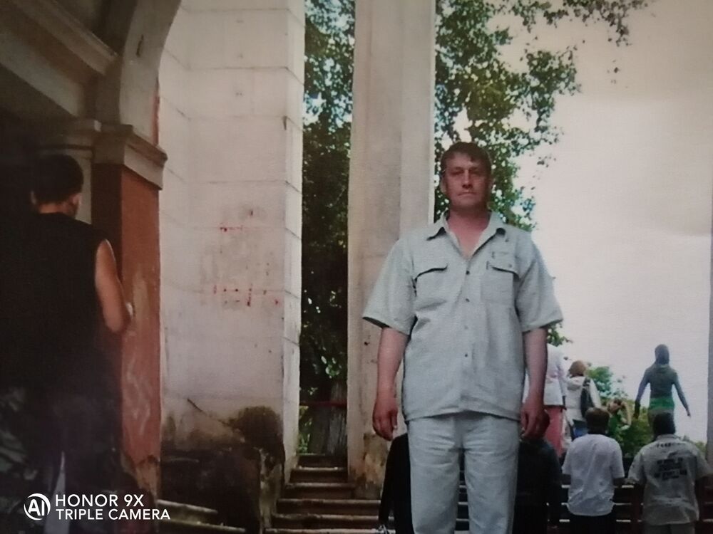 ���� 24197628 ������� �������, 38 ���, ���� ���������� � ������