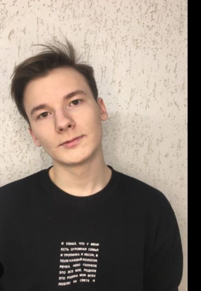 ���������� ��������, ���� ����� ����, 21 ���, ������������ ��� ������, ����� � ���������