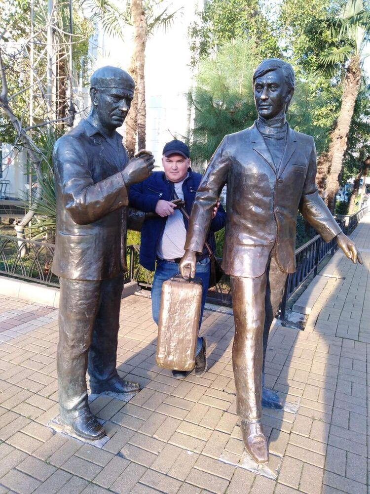 ���� 20551048 ������� ������, 51 ���, ���� ���������� � ����������