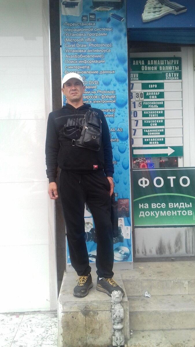  ,   , 54 ,   