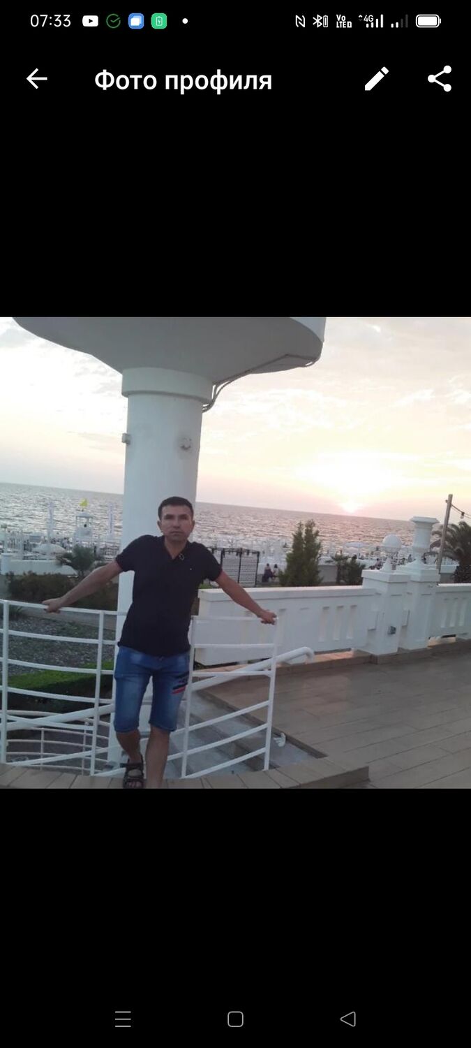 ���������� ����, ���� ������� ���, 40 ���, ������������ ��� ������, ����� � ���������, ���������