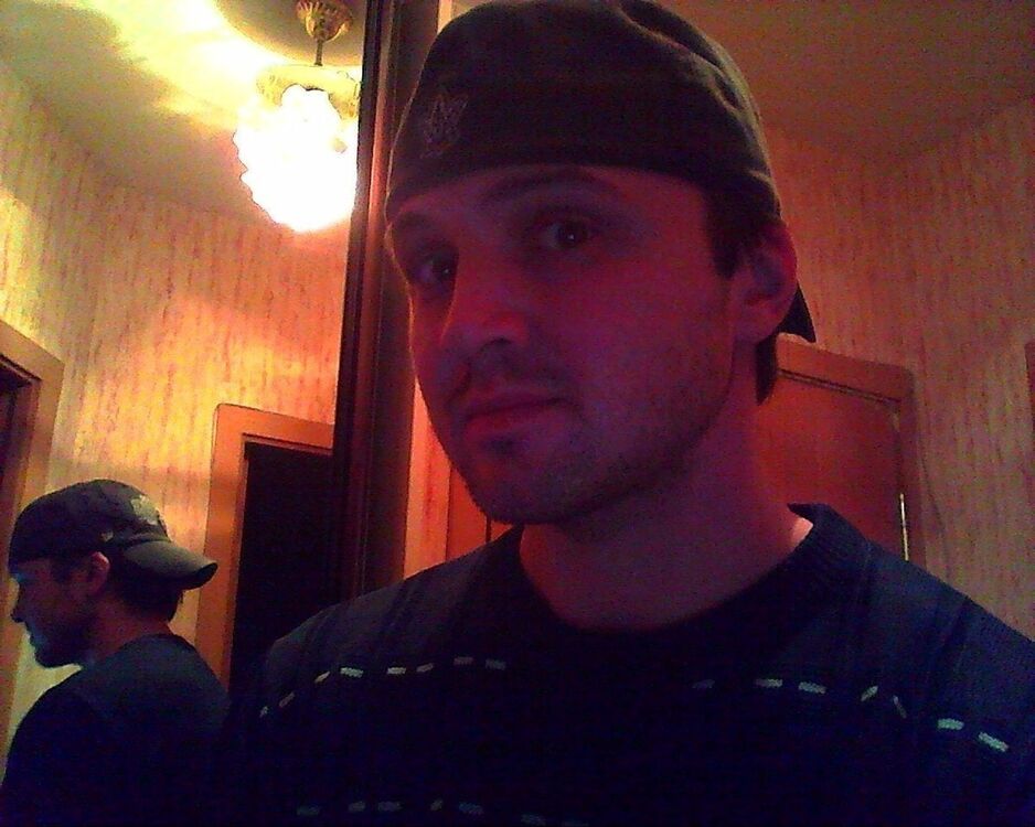 ���� 11881338 ������� ���, 42 ����, ���� ���������� � �����������