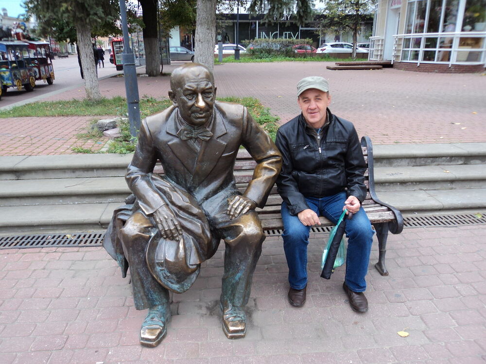  ,   Vladumir, 56 ,   