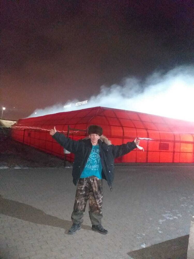 ���� 21794798 ������� ����, 44 ����, ���� ���������� � ��������